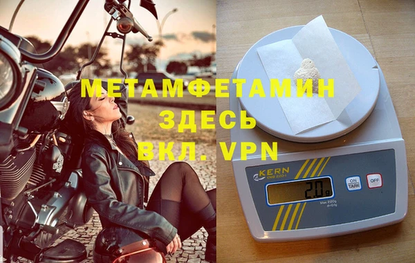 кокаин колумбия Бородино
