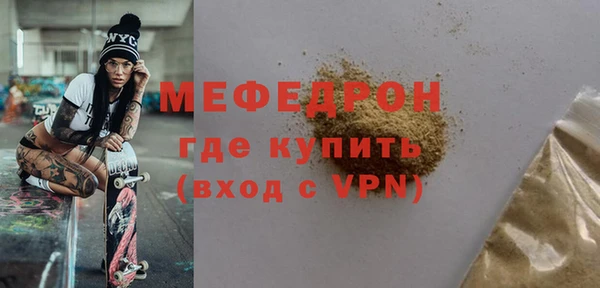кокаин колумбия Бородино