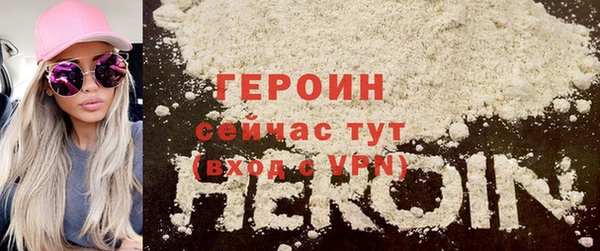 мяу мяу мука Бронницы