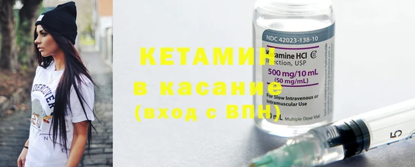 кокаин колумбия Бородино