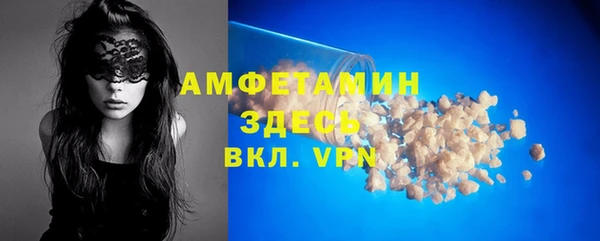 кокаин колумбия Бородино
