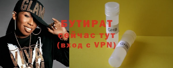 кокаин колумбия Бородино
