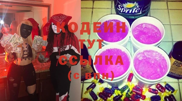 амф Бугульма