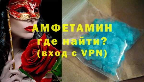 кокаин колумбия Бородино
