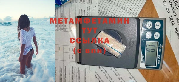 кокаин колумбия Бородино