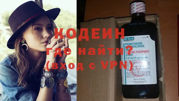 амф Бугульма