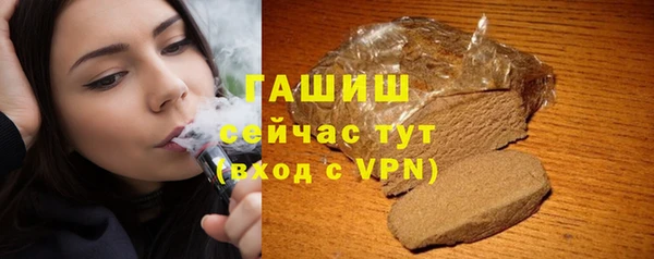 кокаин колумбия Бородино