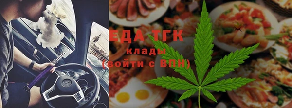 кокаин колумбия Бородино