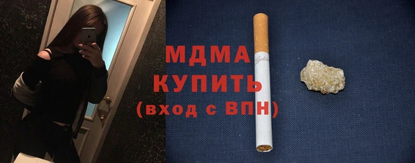 кокаин колумбия Бородино